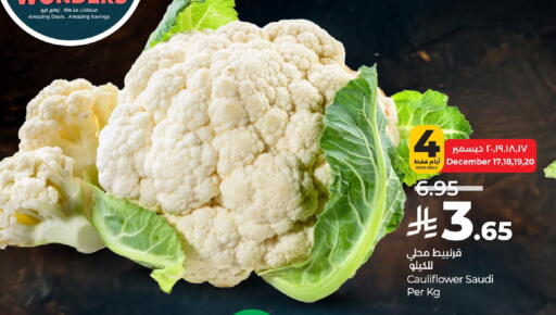 Cauliflower from Saudi Arabia available at LULU Hypermarket in KSA, Saudi Arabia, Saudi - Hafar Al Batin