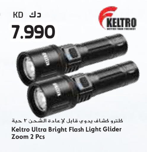 available at Grand Costo in Kuwait - Ahmadi Governorate