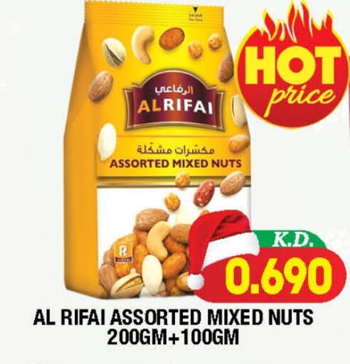 available at سوق امباسادور المركزي in الكويت - مدينة الكويت