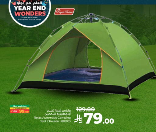 available at لولو هايبرماركت in مملكة العربية السعودية, السعودية, سعودية - خميس مشيط