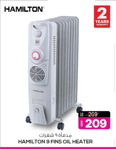 available at أنصار جاليري in قطر - الضعاين