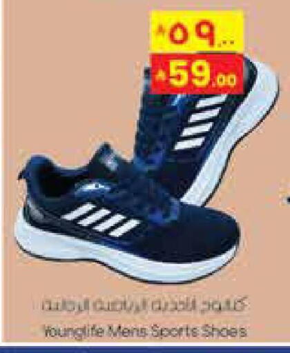 available at City Flower in KSA, Saudi Arabia, Saudi - Jubail