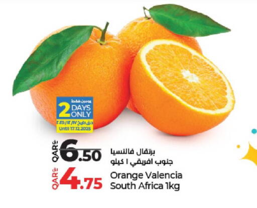 Orange from South Africa available at لولو هايبرماركت in قطر - الضعاين