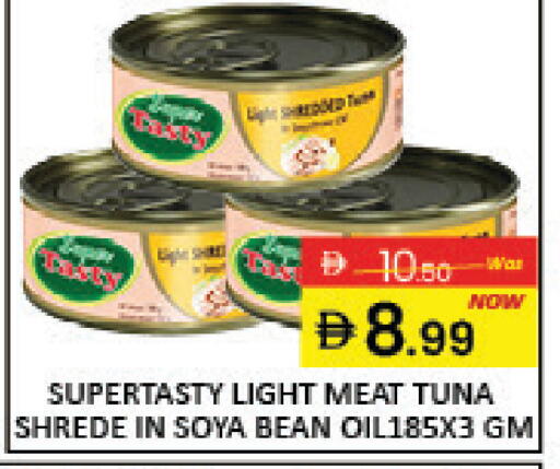 Mango available at مانجو هايبرماركت in الإمارات العربية المتحدة , الامارات - دبي