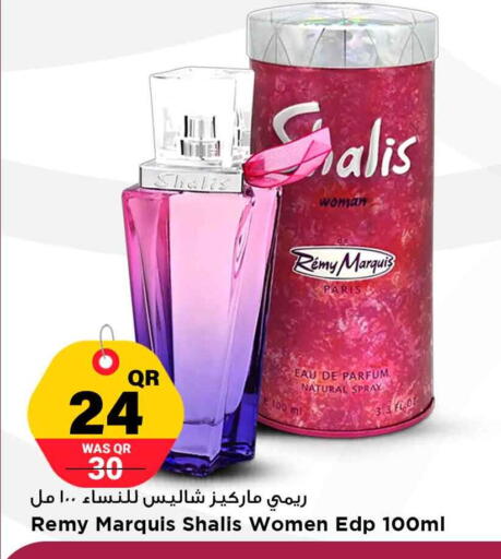 available at Marza Hypermarket in Qatar - Al Daayen