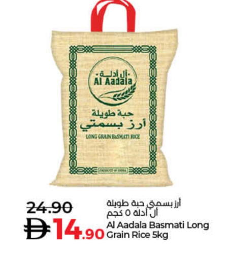 available at Lulu Hypermarket in UAE - Ras al Khaimah
