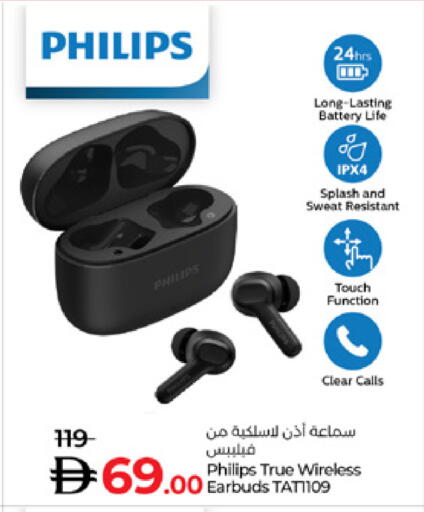 available at لولو هايبرماركت in الإمارات العربية المتحدة , الامارات - دبي