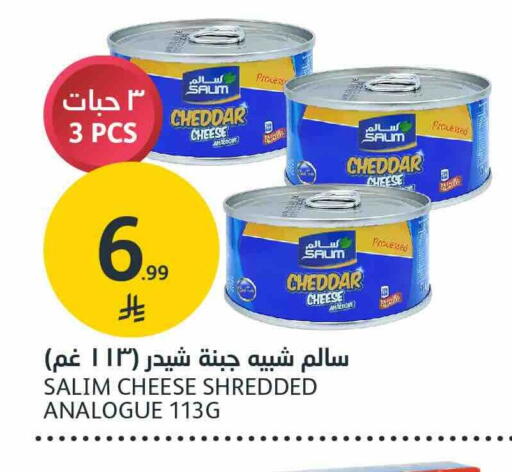 available at AlJazera Shopping Center in KSA, Saudi Arabia, Saudi - Riyadh