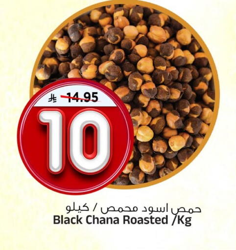 available at Al Madina Hypermarket in KSA, Saudi Arabia, Saudi - Riyadh
