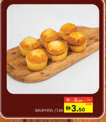 available at المدينة in الإمارات العربية المتحدة , الامارات - دبي