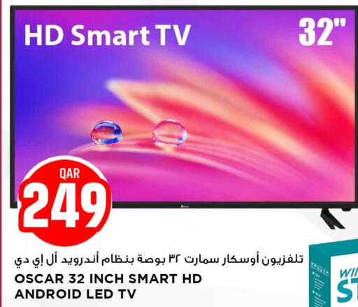 available at مرزا هايبرماركت in قطر - الدوحة