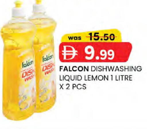 Lemon available at K.M Hypermarket in UAE - Sharjah / Ajman