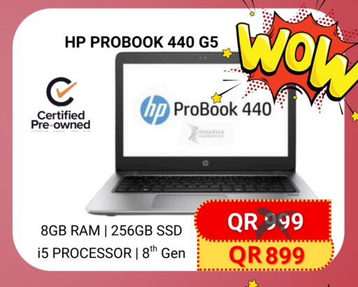 available at Total Zone in Qatar - Al Wakra