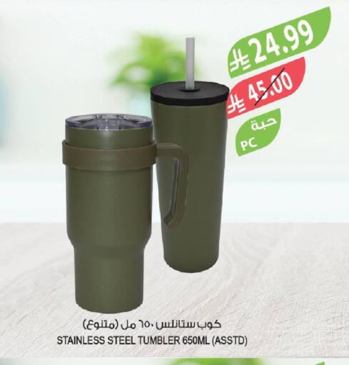 available at Farm  in KSA, Saudi Arabia, Saudi - Jeddah