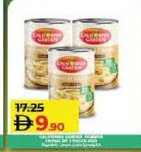 available at Lulu Hypermarket in UAE - Fujairah