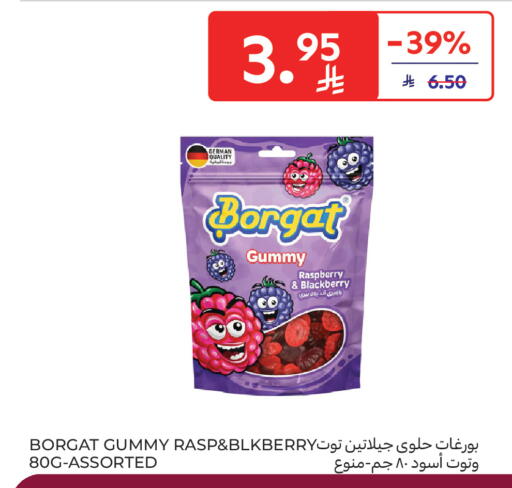 Raspberry Blackberry available at Carrefour in KSA, Saudi Arabia, Saudi - Al Khobar