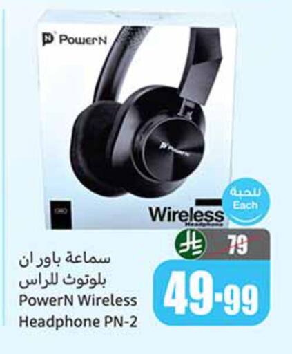 available at Othaim Markets in KSA, Saudi Arabia, Saudi - Az Zulfi