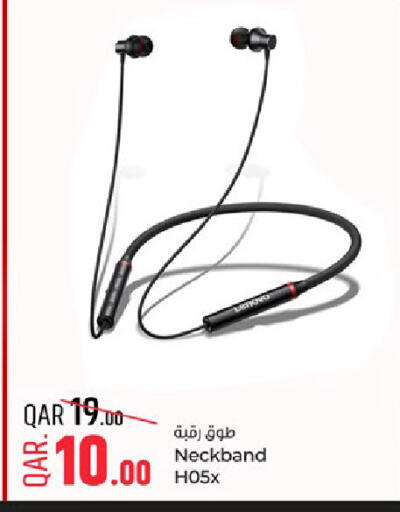 available at Paris Hypermarket in Qatar - Al Wakra