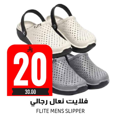 available at Grand Hyper in KSA, Saudi Arabia, Saudi - Riyadh