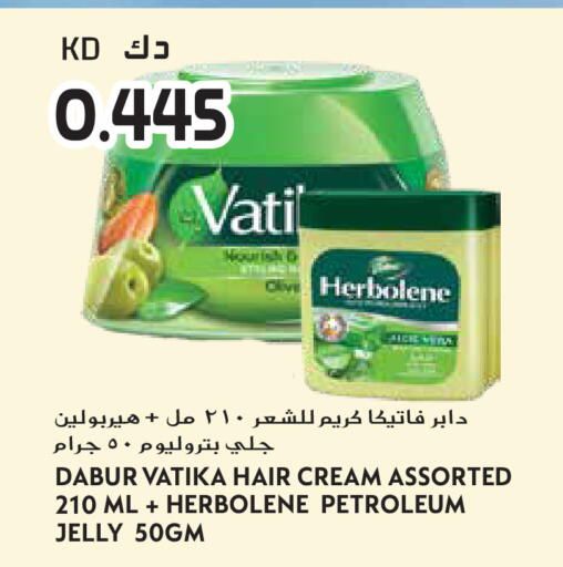 available at جراند هايبر in الكويت - محافظة الأحمدي