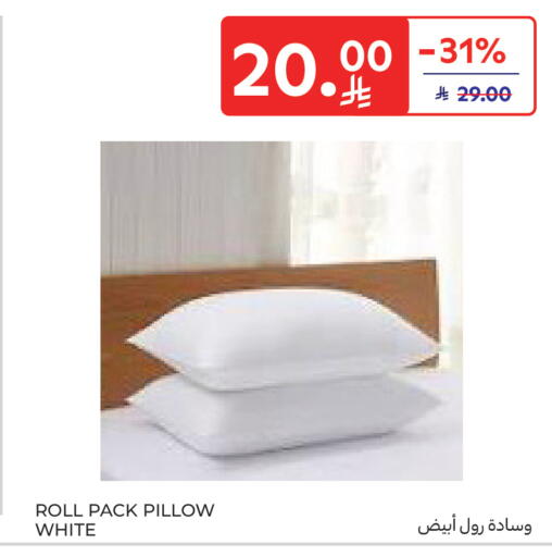 available at Carrefour in KSA, Saudi Arabia, Saudi - Medina