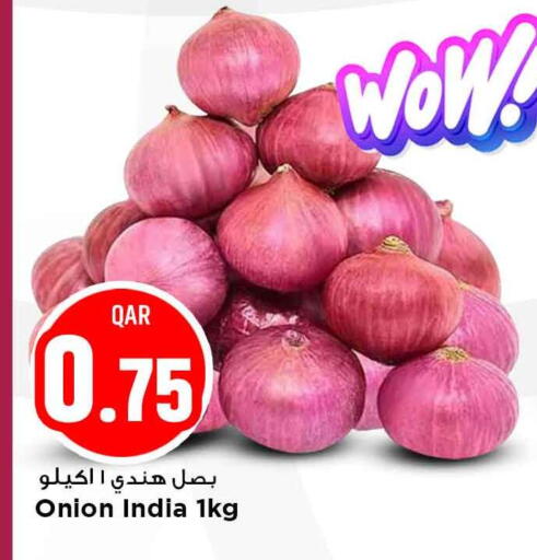 Onion from India available at مرزا هايبرماركت in قطر - الريان