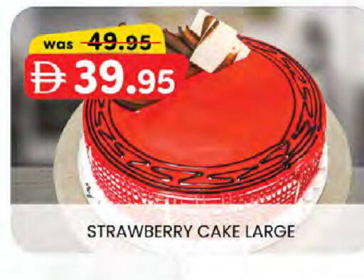 Strawberry available at Safa Express Supermarket in UAE - Abu Dhabi