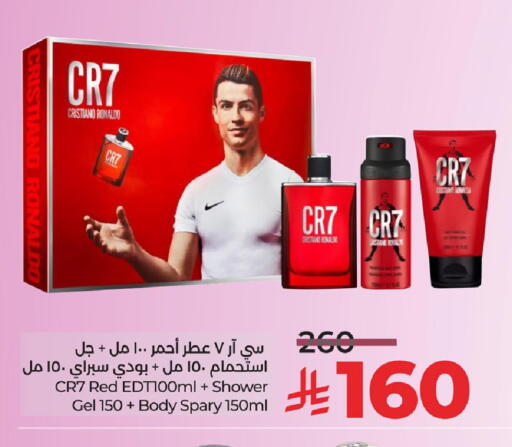 available at LULU Hypermarket in KSA, Saudi Arabia, Saudi - Al Khobar