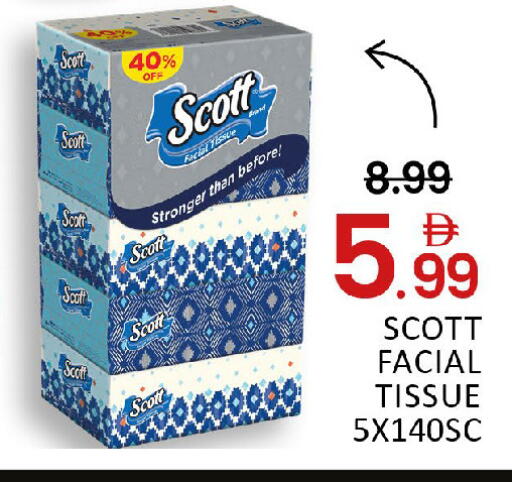 Mango available at مانجو هايبرماركت in الإمارات العربية المتحدة , الامارات - دبي