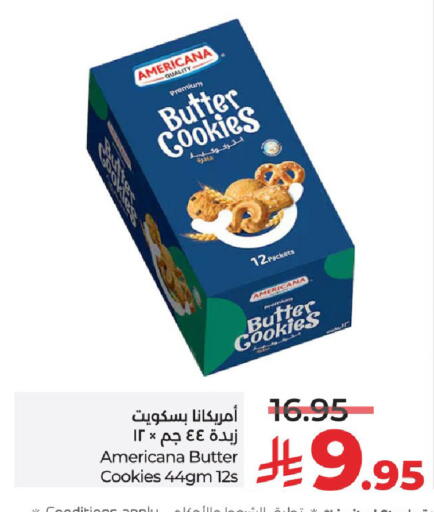 available at LULU Hypermarket in KSA, Saudi Arabia, Saudi - Unayzah