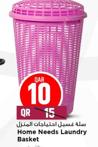 available at Marza Hypermarket in Qatar - Al-Shahaniya