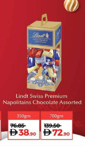 available at Lulu Hypermarket in UAE - Fujairah