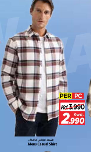 available at مارك & سايف in الكويت - محافظة الأحمدي