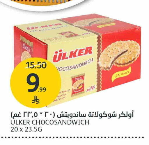 available at AlJazera Shopping Center in KSA, Saudi Arabia, Saudi - Riyadh