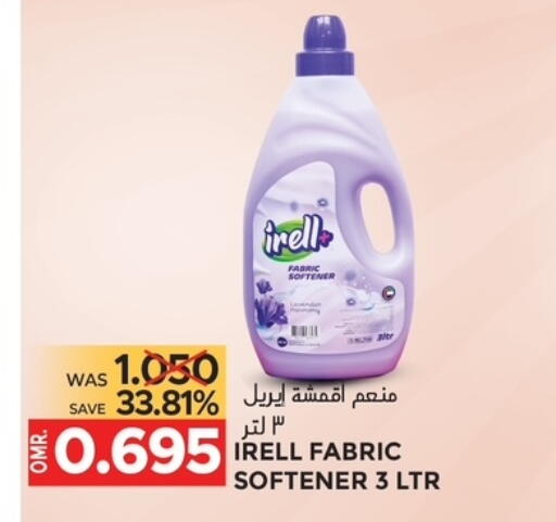 available at Dragon Gift Center in Oman - Muscat