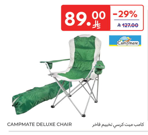 available at Carrefour in KSA, Saudi Arabia, Saudi - Dammam