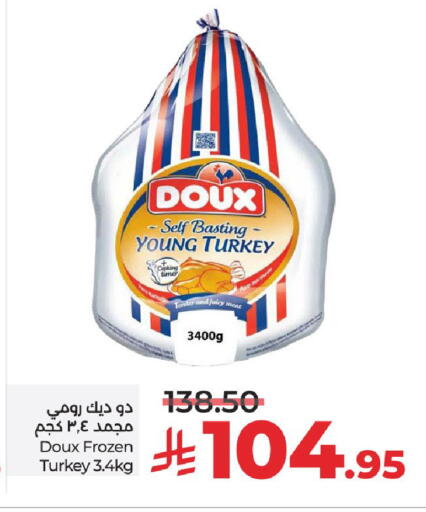 available at LULU Hypermarket in KSA, Saudi Arabia, Saudi - Hail