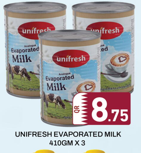 available at مجلس هايبرماركت in قطر - الريان