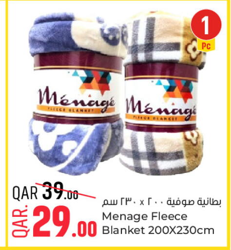 available at Paris Hypermarket in Qatar - Umm Salal
