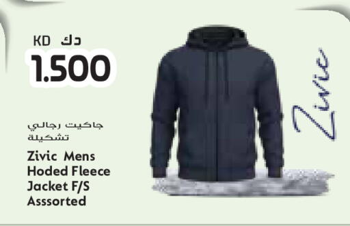 available at Grand Costo in Kuwait - Ahmadi Governorate