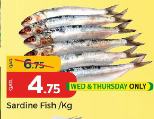 available at Paris Hypermarket in Qatar - Al Wakra