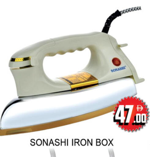 available at Lucky Center in UAE - Sharjah / Ajman