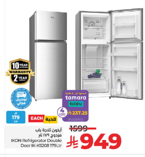 available at LULU Hypermarket in KSA, Saudi Arabia, Saudi - Khamis Mushait