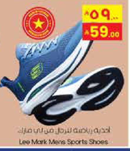 available at City Flower in KSA, Saudi Arabia, Saudi - Dammam