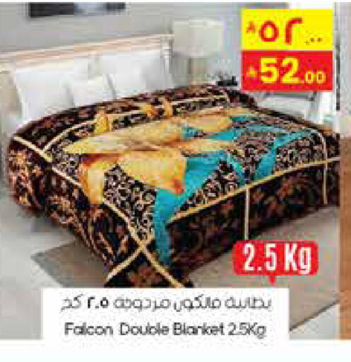 available at City Flower in KSA, Saudi Arabia, Saudi - Yanbu