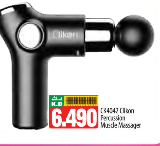 Mango available at مانجو هايبرماركت in الكويت - مدينة الكويت