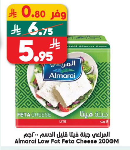 available at الدكان in مملكة العربية السعودية, السعودية, سعودية - ينبع