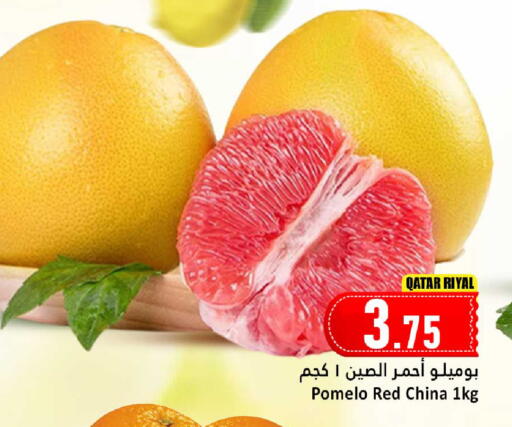 from Qatar China available at دانة هايبرماركت in قطر - الوكرة