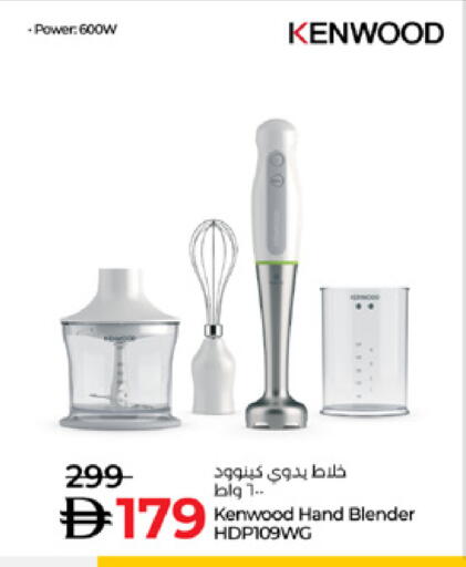 available at لولو هايبرماركت in الإمارات العربية المتحدة , الامارات - الشارقة / عجمان