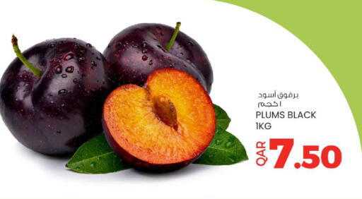 Plums available at أنصار جاليري in قطر - الخور